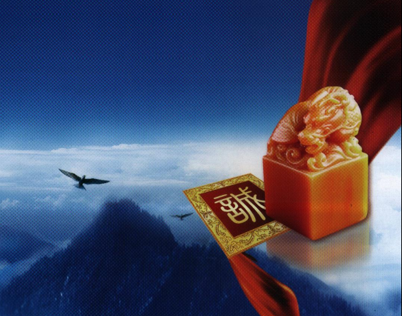 1496997862184202.png 3.3.3.3..png